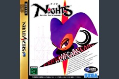 NiGHTS into Dreams... [Japan Edition] - Sega Saturn | VideoGameX
